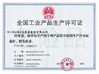 China Henan Lishixin Logistics Equipment Co., Ltd. certificaten